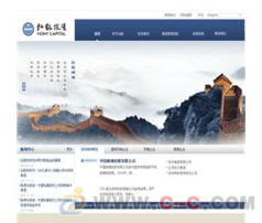 上海徐匯區企業網站建設服務價格全解析